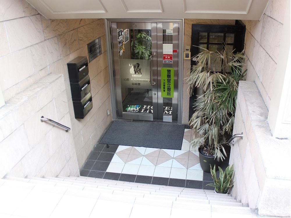 Hotel Livemax Budget Nippori Токио Экстерьер фото